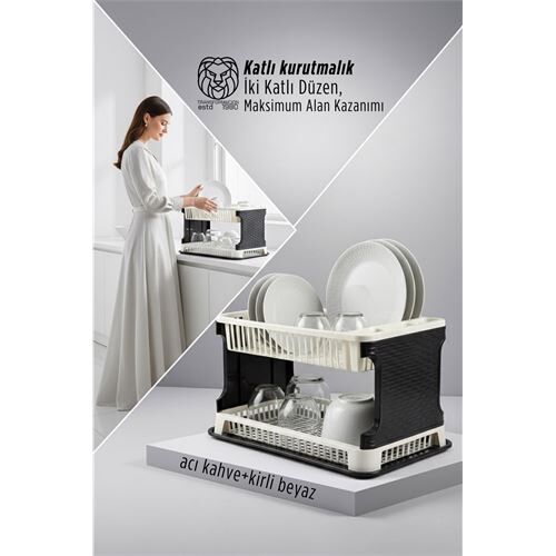 2 Katlı Rattan Dokulu Lüks Bulaşıklık - Kirli Beyaz & Acı Kahve Modern Düzenleyici