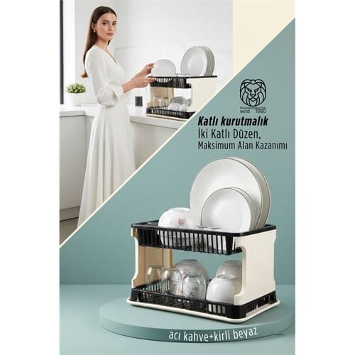 2 Katlı Rattan Dokulu Lüks Bulaşıklık - Kirli Beyaz & Acı Kahve Modern Düzenleyici