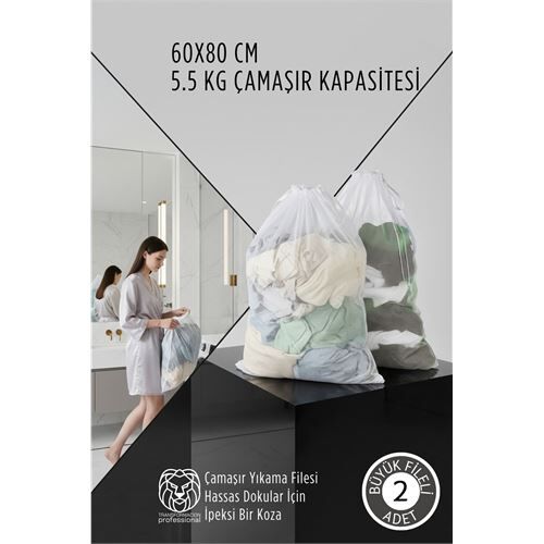 Premium Hassas Dokunuş: 2'li Lüks Çamaşır Yıkama Filesi Seti - Giysi Koruma Sanatı 60x80 cm